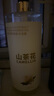 倍膳健山茶花氨基酸沐浴露1L除螨留香持久滋潤(rùn)保濕乳液男女士金榜熱賣 曬單實(shí)拍圖