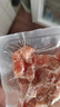 大希地母后恩點(diǎn) 兒童整切調理切粒牛排 牛肉粒 牛腩 牛肉塊 生鮮 400g 曬單實(shí)拍圖