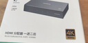 綠聯(lián)HDMI2.0分配器一分二4K60Hz雙屏同顯1進(jìn)2出高清視頻分屏一拖二筆記本電腦接電視顯示器投影儀90804 曬單實(shí)拍圖