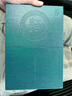 山靈（SHANLING）M6Ultra音樂(lè )播放器mp3隨聲聽(tīng)M6U播放器hifi無(wú)損音樂(lè )安卓便攜DSD硬解 M6U黑色 曬單實(shí)拍圖