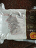 CP正大食品櫻桃谷鴨鴨舌0.4斤鴨貨生鮮麻辣鴨貨鹵煮鴨舌 曬單實(shí)拍圖