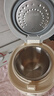 小熊（Bear）電飯煲 1-2人迷你家用 0涂層不銹鋼小容量電飯鍋 一鍵快煮飯微壓多功能可預(yù)約1.6L  DFB-C16M3 曬單實(shí)拍圖