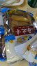 香酥帶魚(yú)酥非油炸酥脆帶魚(yú)酥魚(yú)干休閑海味零食辦公室解饞即食小吃 【鉅實(shí)惠】帶魚(yú)酥4袋裝 【原味帶魚(yú)酥】 曬單實(shí)拍圖