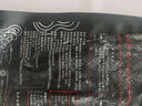 鰻魚皇后 烤鰻魚蒲燒(評(píng)價(jià)50萬(wàn)+)整條450g海鮮預(yù)制菜加熱即食山姆生鮮宵夜 曬單實(shí)拍圖