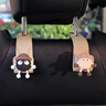 范爺家汽車(chē)掛鉤2個(gè)創(chuàng  )意煤球裝飾車(chē)內座椅背掛鉤汽車(chē)多功能收納置物用品 曬單實(shí)拍圖