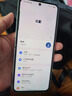 三星Samsung Galaxy Z Flip7 FE  折疊屏手機 大視野智能外屏 5000萬像素 AI手機 8GB+256GB 炫羽白 曬單實拍圖