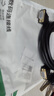 綠聯(lián)DB9串口線(xiàn) RS232公對母延長(cháng)線(xiàn) 適用數碼機床條形碼機 DB九針連接線(xiàn) 5米20148 曬單實(shí)拍圖