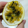 正宗欽蜜9號百香果爆甜不酸新鮮采摘樹(shù)上自然熟生鮮水果不甜包退 5斤【爆甜不酸】 精品大果：?jiǎn)喂?0g-90g 曬單實(shí)拍圖