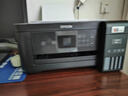 愛(ài)普生（EPSON）L4268墨倉式彩色無(wú)線(xiàn)多功能一體機家用/辦公打?。ù蛴陀呙鑧ifi自動(dòng)雙面AI學(xué)習打印機） 曬單實(shí)拍圖