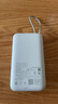 小米（MI）【3C認證】小米自帶線充電寶 20000 22.5W 淺灰 可上飛機/火車多彩便攜  iPhone安卓可用 曬單實拍圖
