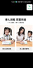 當(dāng)當(dāng)貍智能五子棋兒童玩具男孩女孩生日禮物便攜多功能電子棋盤跳棋 曬單實拍圖