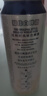 福佳白啤酒500ml*12聽整箱比利時風味金獎小麥精釀百威集團 七夕送禮  曬單實拍圖
