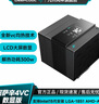 九州風神（DEEPCOOL）阿薩辛4 VC 數(shù)顯版風冷CPU散熱器(7熱管/均熱底座解熱300W/溫度顯示屏/雙模式散熱) 曬單實拍圖