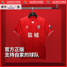 江蘇省城市足球聯(lián)賽鹽城主場(chǎng)球迷上衣“蘇超”官方卡爾美定制足球服短袖T恤男女球衣 鹽城主場(chǎng)-僅上衣 L 曬單實(shí)拍圖