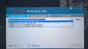 系統u盤(pán)3.0 64G一鍵裝機win10專(zhuān)業(yè)版win11/win7原版系統純凈版新老電腦維修遠程指導 64G 2.0純凈+驅動(dòng)7-10-11 曬單實(shí)拍圖