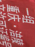 2026張宇考研數學(xué)基礎30講線(xiàn)性代數分冊 數學(xué)一二三適用 啟航教育書(shū)課包可搭湯家鳳李永樂(lè )武忠祥 曬單實(shí)拍圖