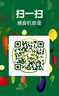 大希地潮汕牛肉丸+牛筋丸雙拼250g*8袋共4斤 肉含量90% 贈沙茶醬蒜酥 曬單實(shí)拍圖