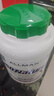 ALLMAX天然分離乳清蛋白粉93%高蛋白無(wú)添加純天然配方 5磅原味【蛋白含量93%】 曬單實(shí)拍圖