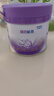 雀巢（Nestle）新品 超啟能恩適度水解配方奶粉3段（12-36月）230g 曬單實(shí)拍圖