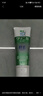獅王（Lion）NONIO進(jìn)口清新牙膏柑橘薄荷130g去黃去牙漬亮白護齦含氟 曬單實(shí)拍圖