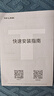 普聯(lián)（TP-LINK）大道路由器7DR6430 BE6400 5G WiFi7千兆雙頻家用高速穿墻 2.4G wifi6無(wú)線(xiàn) 2.5G網(wǎng)口 游戲加速 曬單實(shí)拍圖