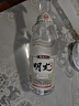 老明光45度950ml 明光佳釀 濃香型白酒 45%vol 950mL 4瓶 贈明光壹號*6瓶 曬單實(shí)拍圖