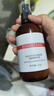 BEAUTY NOTES視黃醇A醇精華乳液抗皺緊致保濕乳液修護舒緩干燥護膚品敏肌適用 曬單實(shí)拍圖
