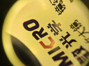 星微光學(xué) 鑒定放大鏡帶燈30X【充電式】高倍高清文玩珠寶古董瓷器字畫(huà)郵票鉆石水晶翡翠玉石首飾鑒定專(zhuān)用 曬單實(shí)拍圖