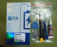 華為【品牌原裝】適用于華為麥芒7電池8大容量9手機電板萊能原廠(chǎng)原裝 適配：麥芒7大容量電池+工具 容量升級4800 曬單實(shí)拍圖