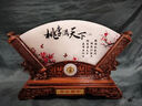 京城世家送老師長(cháng)輩客戶(hù)禮物天然玉石屏風(fēng)擺件教師節創(chuàng  )意禮品退休刻字定制 桃李滿(mǎn)天下1 曬單實(shí)拍圖