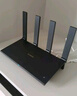 華為路由 AX6 Pro  WiFi6+ 7200Mbps 千兆無(wú)線(xiàn)路由器 家用全屋覆蓋 wifi穿墻王 曬單實(shí)拍圖