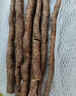 京鮮生 河南焦作溫縣壚土鐵棍山藥凈重5斤 單根40cm+ 蔬菜 源頭直發(fā) 曬單實拍圖
