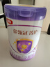 伊利金領(lǐng)冠菁護A2β-酪蛋白高量乳鐵蛋白幼兒配方奶粉3段(1-3歲)800g 曬單實(shí)拍圖