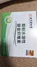 同仁堂（TRT）菊粉膳食纖維粉便秘水溶性腸胃有機益生菌益生元通排宿纖維素 2盒 曬單實拍圖