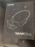 南卡（NANK）Runner Pro4S骨傳導(dǎo)藍(lán)牙耳機(jī) 開(kāi)放式不入耳耳機(jī) 運(yùn)動(dòng)游泳防水耳機(jī)適配蘋(píng)果華為降噪耳機(jī) 暮云灰【IP68級(jí)防水可游泳沖浪】 曬單實(shí)拍圖