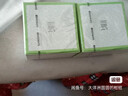 安修澤（ONCUR）紅山動(dòng)物園聯(lián)名色修小銀瓶精華美白祛斑特證30ml生日禮物 曬單實(shí)拍圖