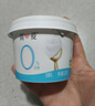 簡(jiǎn)愛(ài)無(wú)蔗糖酸奶 0蔗糖0代糖130g*4杯 0添加天然乳蛋白【京東專(zhuān)供】 曬單實(shí)拍圖