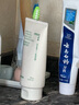 悅詩(shī)風(fēng)吟（Innisfree）綠茶洗面奶150g*3氨基酸綿密控油清潔男士女士教師節(jié)禮物 曬單實(shí)拍圖