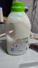 CHANTECLAIR大公雞管家 馬賽洗衣液 液態(tài)洗衣皂(白苔香)  1500ml 意大利進(jìn)口 曬單實(shí)拍圖