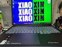 聯(lián)想筆記本電腦小新Pro16GT AI元啟輕薄本2025 2代酷睿Ultra5 32G 1T 2.8K高刷OLED【國家補貼20%】 曬單實(shí)拍圖