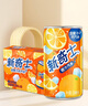 屈臣氏新奇士橙汁汽水含果汁碳酸飲料可樂(lè )聚餐200ml*24罐裝整箱 曬單實(shí)拍圖