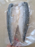 禧美海產(chǎn) 冷凍挪威青花魚(yú)片凈重2斤 獨立包裝2-4袋 去臟日料烤魚(yú) 海鮮 曬單實(shí)拍圖