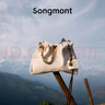 Songmont山下有松百納系列手拿包女手提斜跨垃圾袋通勤流浪包 余墨白mini 現(xiàn)貨 曬單實拍圖