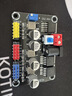 綠申DC電源模塊3.3V5V12V多路輸出直流可調穩壓降壓轉換精準穩定監控賽車(chē)供電模塊lm2596 LM2596可調電源模塊 曬單實(shí)拍圖