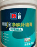 立邦補墻漆膩子膏抗菌防霉補墻面修補膏墻皮脫落修補膏白色2.5kg 曬單實(shí)拍圖