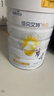 佳貝艾特（Kabrita）悅白4段800g兒童羊奶粉調(diào)制羊乳粉(36月齡以上）全面營養(yǎng) 曬單實拍圖