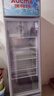 澳柯瑪（AUCMA）商用單門(mén)立式冷藏展示柜 冷飲陳列柜保鮮柜飲料柜  超市便利店水果店啤酒柜陳列柜 328升 1級能效 風(fēng)冷循環(huán)減霜 SC-328NE 曬單實(shí)拍圖