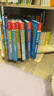禮儀常識互動游戲書 3-6歲樂樂趣兒童科普啟蒙翻翻書幼兒園繪本 培養(yǎng)知禮儀懂禮貌的寶寶 曬單實拍圖