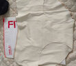 FitonTon5條裝內褲女無(wú)痕7A抑菌“貼膚奶皮”女士?jì)妊濊べそ∩砣莾妊漍L 曬單實(shí)拍圖