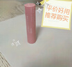 Haa蝦青素變色唇膏潤唇膏茉莉桂花葡萄保濕唇油唇膜凡士林秋冬去死皮 兒童級蜜桃味唇膏 曬單實(shí)拍圖